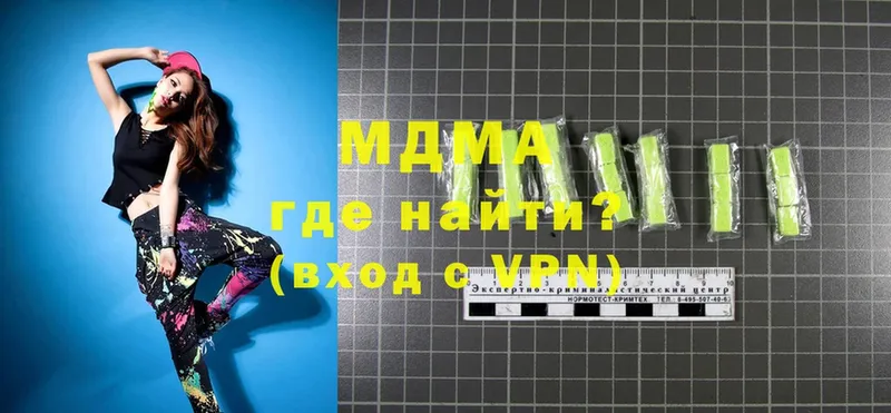 Продажа наркотиков Игра СК  COCAIN  Гашиш  МЕФ  Марихуана 