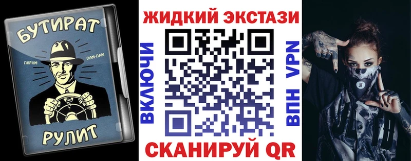 сколько стоит  Игра  Бутират 1.4BDO 