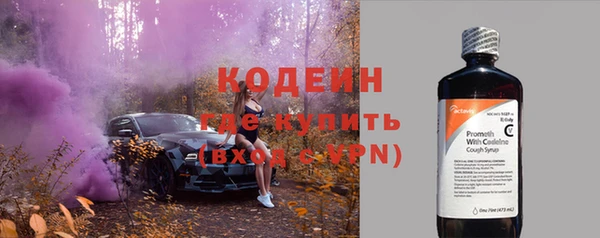 прущая мука Лагань