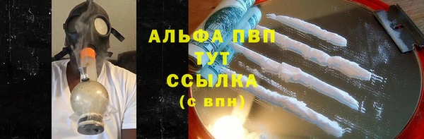 прущая мука Лагань
