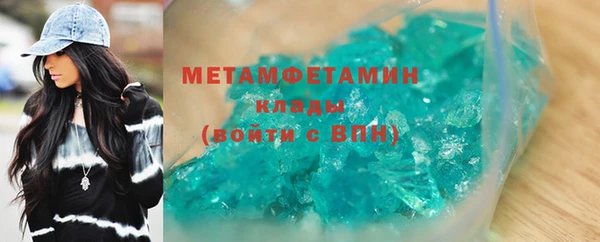 дурь Лихославль