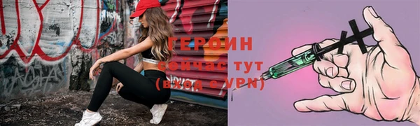 дистиллят марихуана Лабытнанги