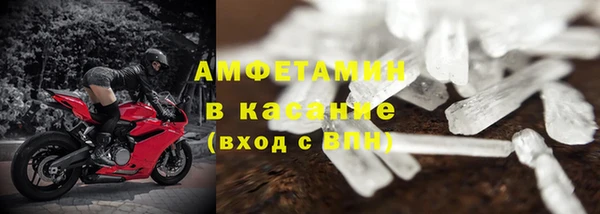 тгк Лиски