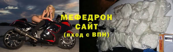 кокаин перу Куйбышев