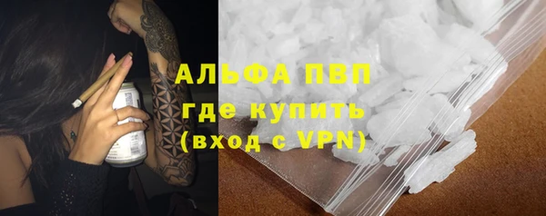 дурь Лихославль