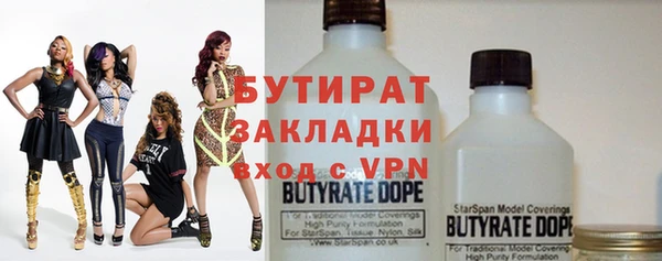 дживик Новочеркасск