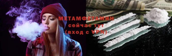 2c-b Ладушкин