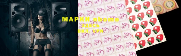 дистиллят марихуана Лабытнанги