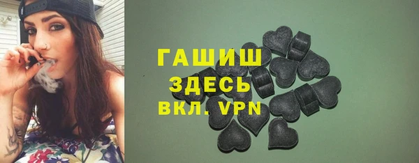дмт Кукмор