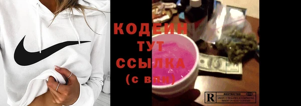 2c-b Ладушкин