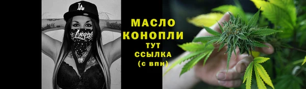 альфа пвп Липки