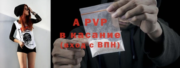 дурь Лихославль
