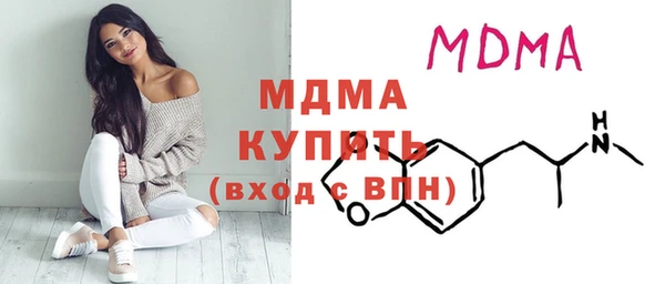 прущая мука Лагань