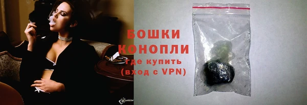 2c-b Ладушкин