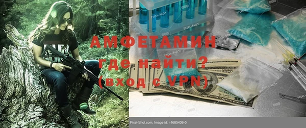 прущая мука Лагань