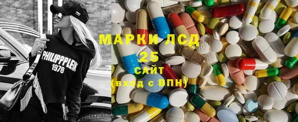дистиллят марихуана Лабытнанги