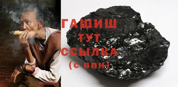 дистиллят марихуана Лабытнанги