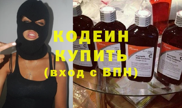 прущая мука Лагань