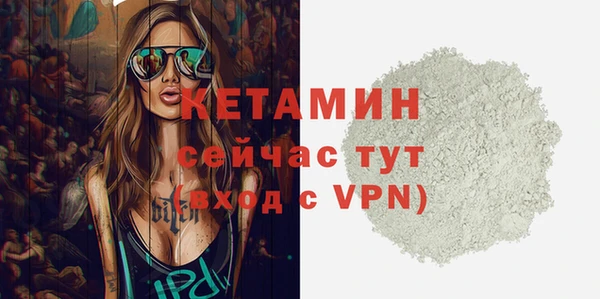 дурь Лихославль