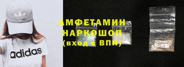2c-b Ладушкин