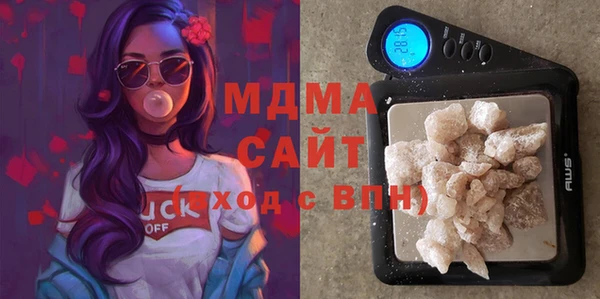 дурь Лихославль