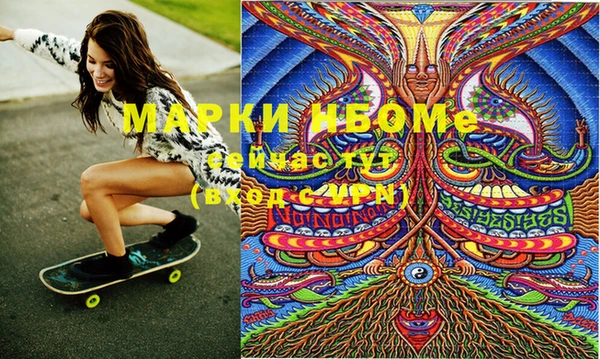 прущая мука Лагань