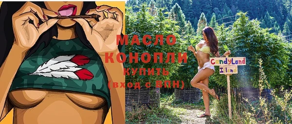 кокаин колумбия Кулебаки