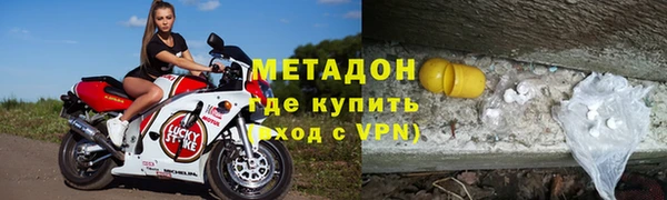 2c-b Ладушкин