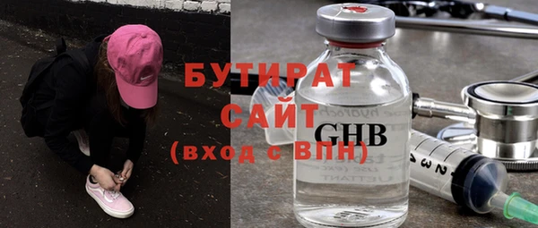альфа пвп Липки