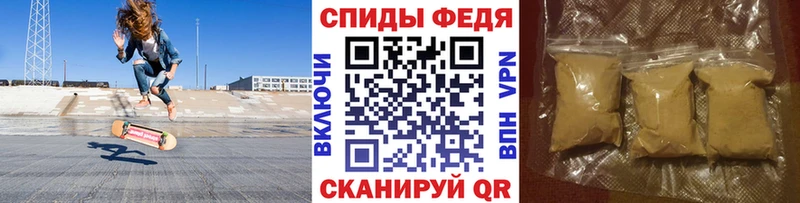 ОМГ ОМГ ONION  Игра  МЕТАМФЕТАМИН кристалл 